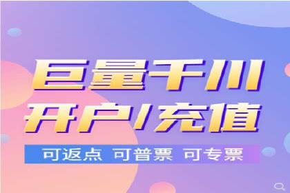 揭秘！百度竞价排名背后的成功故事