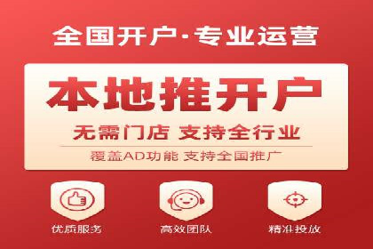 信息流大师经验：打造爆款H5的技巧