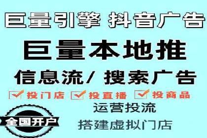 金融行业SEM推广的案例与策略分享