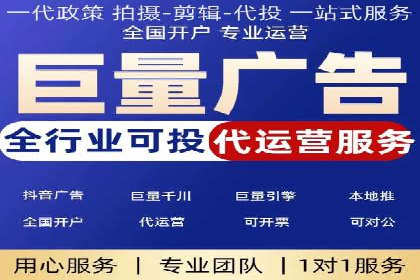 百度推广费用如何计算？看这五个行业案例就明白
